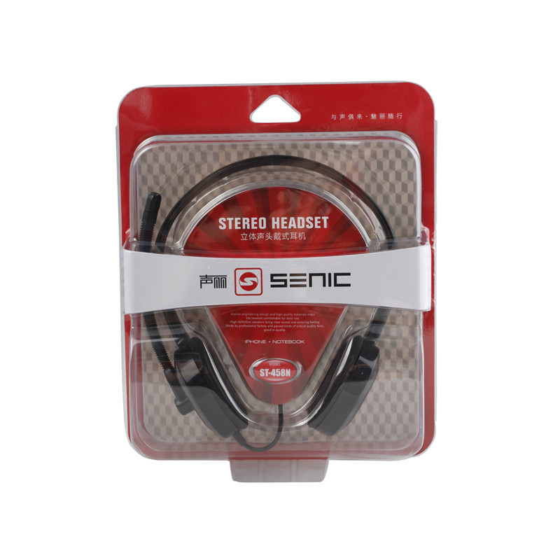 SENICC ST-458N 3.5mm stereo wired headset with mic