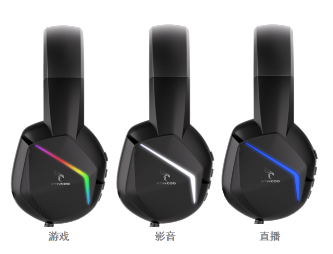 Headset GS1000 4 luces RGB PREMIUM. Auriculares gaming con micro